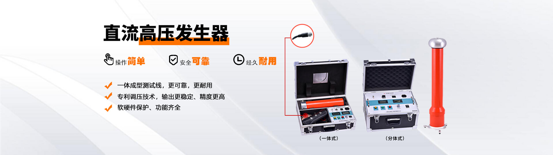 http://www.cwpeb.com/products/pro_list_3.html