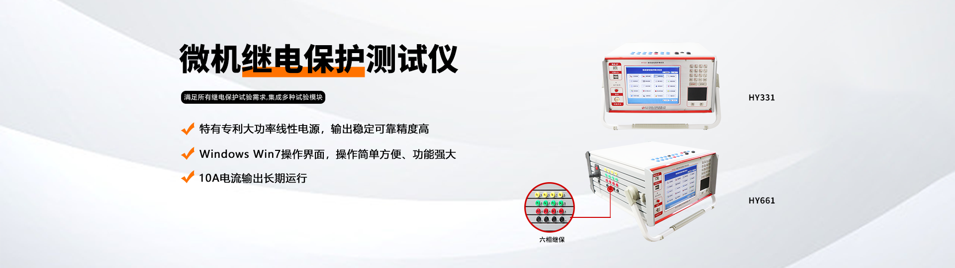 http://www.cwpeb.com/products/pro_list_5.html